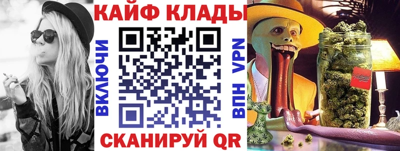 Купить наркотики сайты Приозерск Канабис  Вейп ТГК  Cocaine  ГАШИШ  МЕФ 
