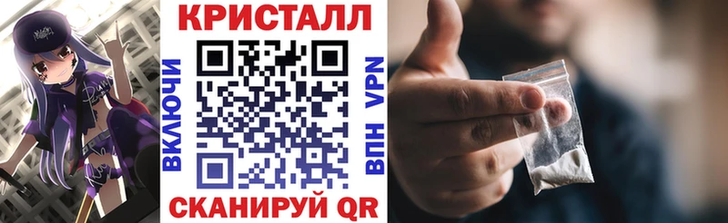 АМФЕТАМИН 98%  Приозерск 