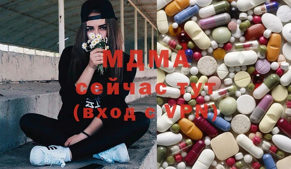 jwh Алексин