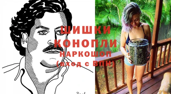 jwh Алексин