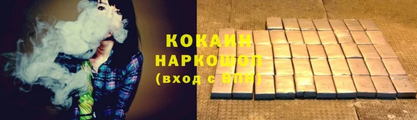 ALPHA-PVP Алзамай