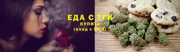jwh Алексин