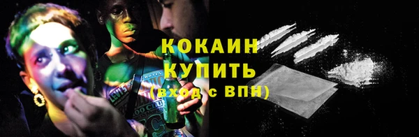 jwh Алексин