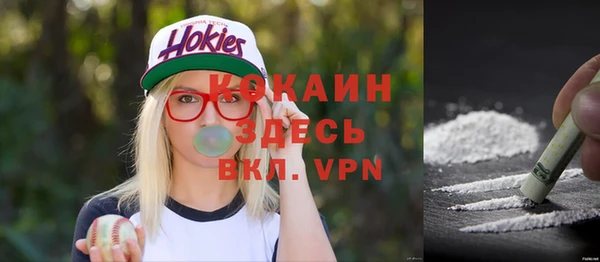 jwh Алексин