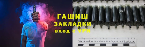 ALPHA-PVP Алзамай