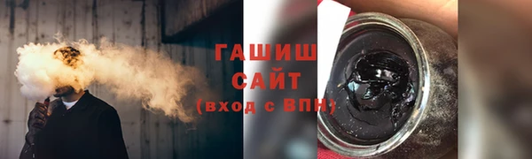 jwh Алексин