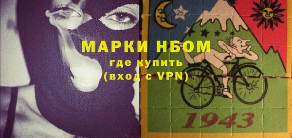 jwh Алексин