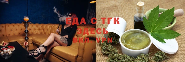 jwh Алексин