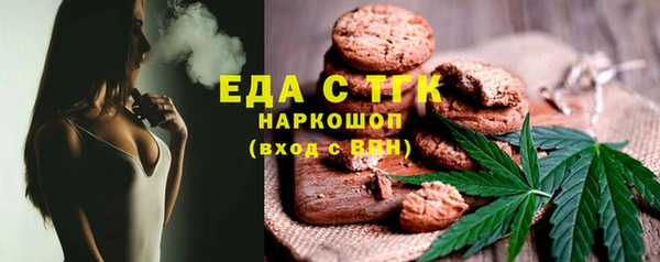 jwh Алексин