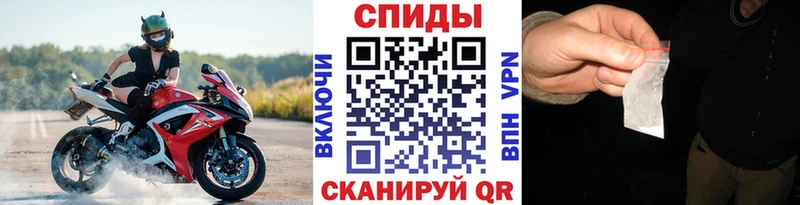 Первитин Methamphetamine  что такое наркотик  Приозерск 