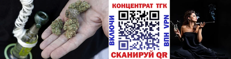 ТГК жижа  Приозерск 